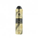 Louis Cardin Musk Al Sabaya Perfumed Deodorant Body Spray 200ml