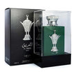 Lattafa Perfumes Al Areeq Silver Eau De Parfum 100ml Spray