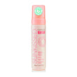 Sunkissed 95 Percent Natural Express 1 Hour Tan Mousse 200ml