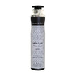 Lattafa Air Freshener Spray 300ml