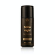 Missguided Babe Night Body Mist 220ml