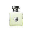 Versace Versense Perfumed Deodorant 50ml Spray